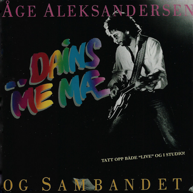Dains me mæ (1991) cover