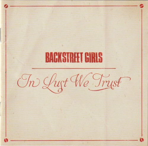 In Lust We Trust (2023) cover