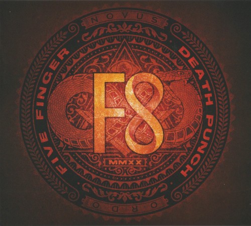 F8 (2020) cover