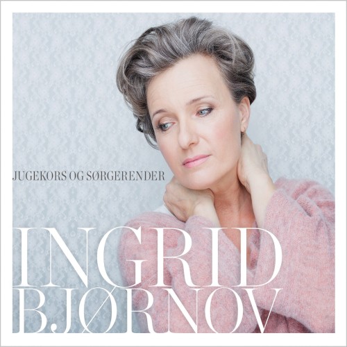 Jugekors og sørgerender (2017) cover