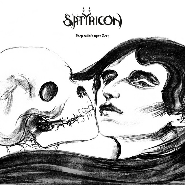 Deep Calleth Upon Deep (2017) cover