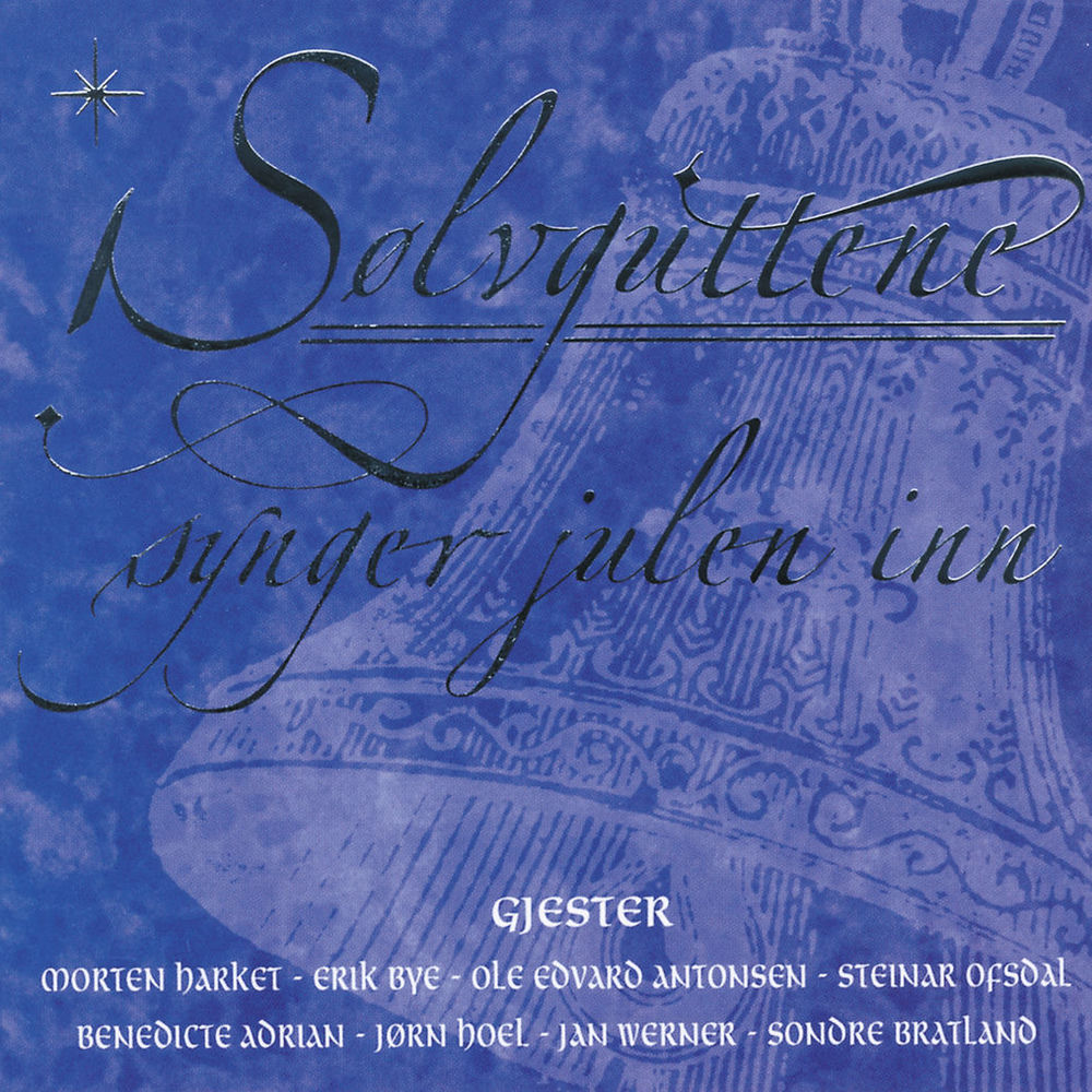Synger Julen Inn (1969) cover