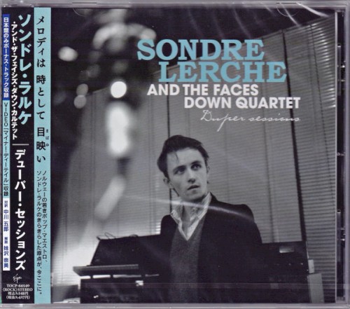 Duper Sessions (2006) cover